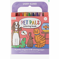 Carry Along Coloring Book Set - Pet Pals