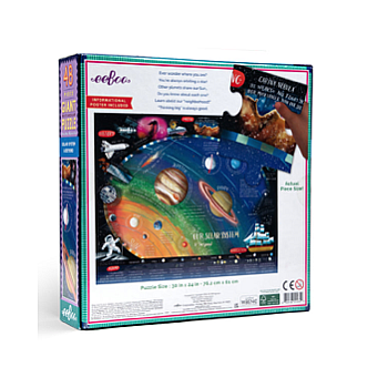 Solar System & Beyond 48 Piece Giant Puzzle